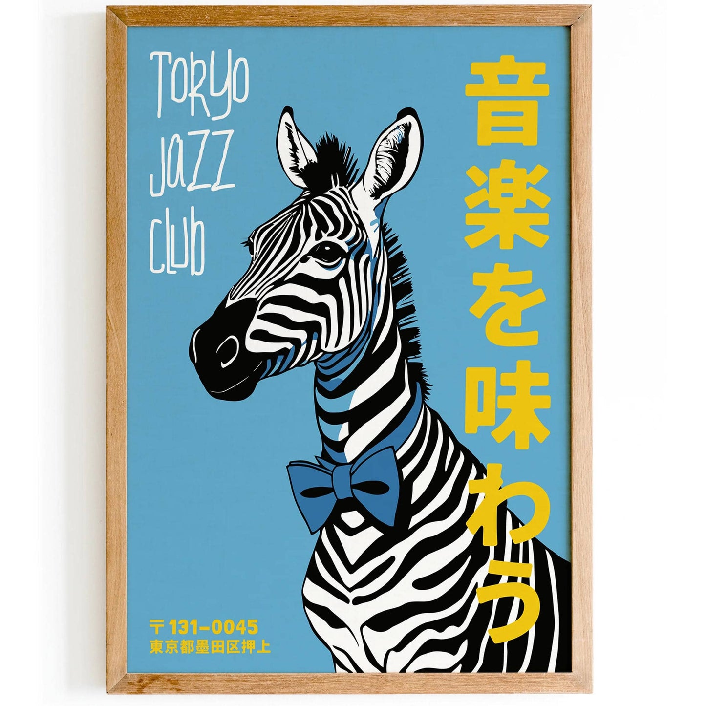 Tokyo Jazz Club Retro Poster Print