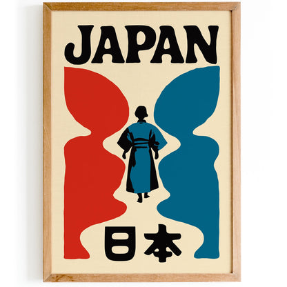 Japan Minimalist Travel Print