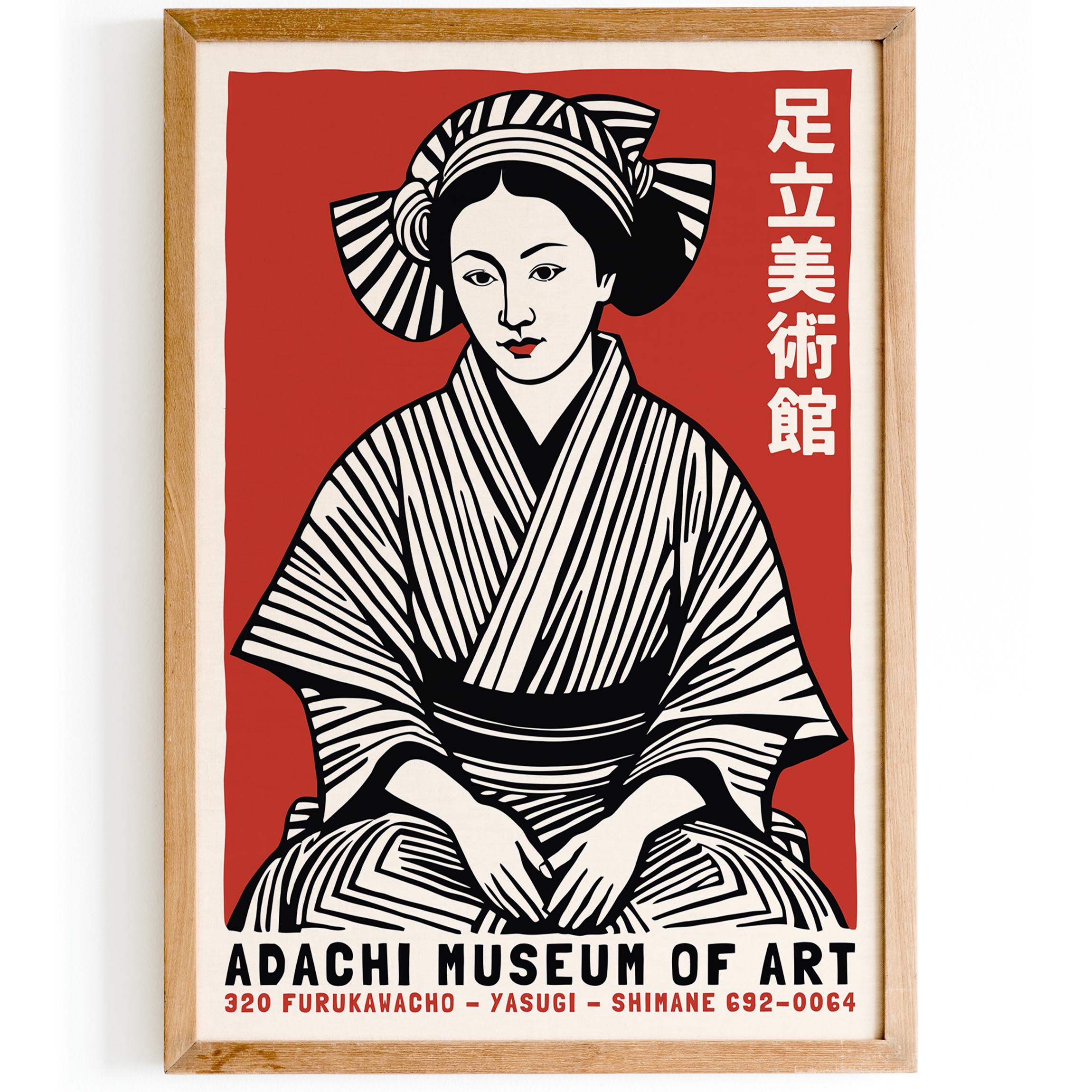 JAPANESE & ASIAN POSTERS – HypeSheriff