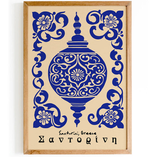 Blue Santorini Poster – Greece Coastal Wall Decor