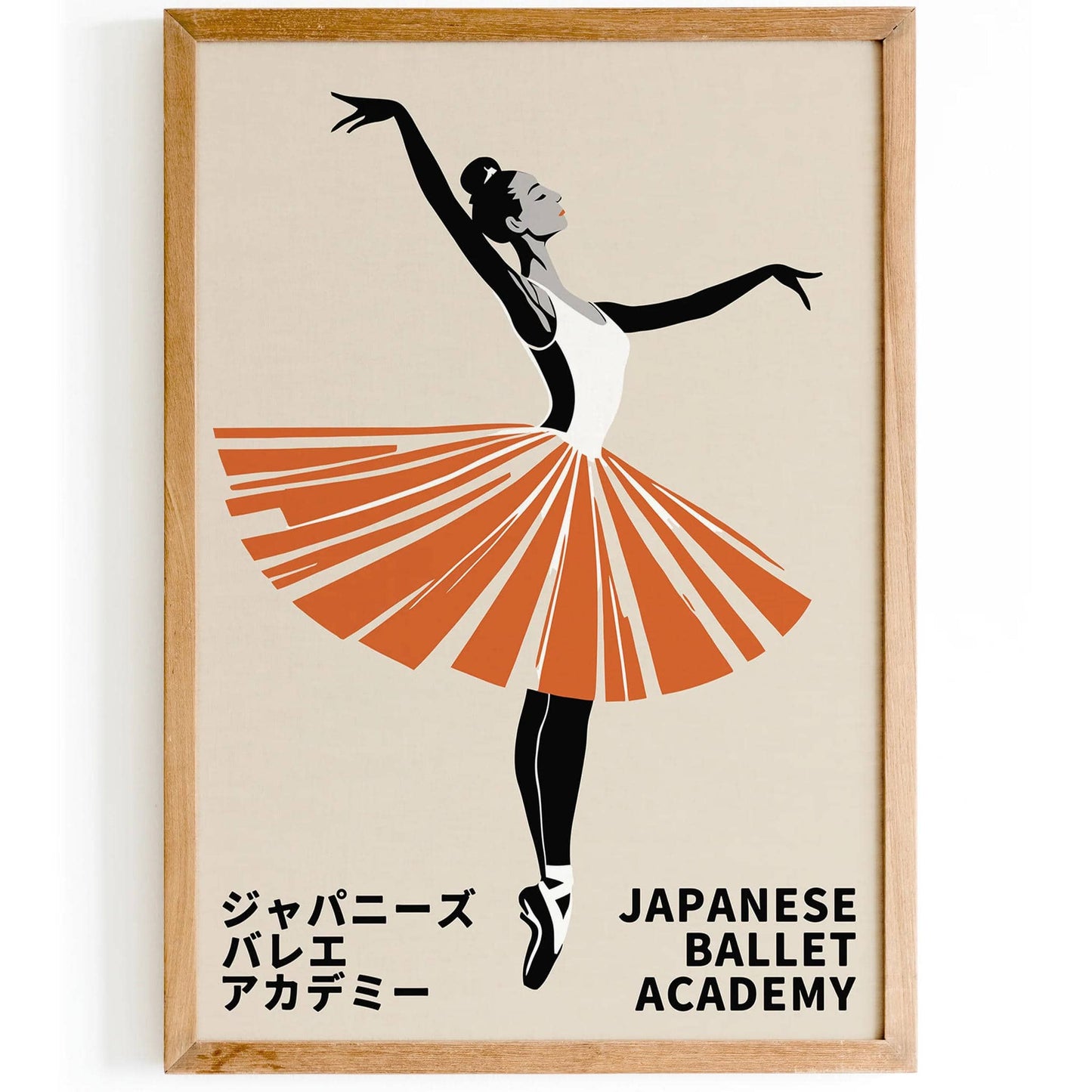 Japanese Ballet Academy Retro Print