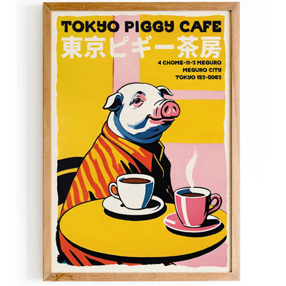 Tokyo Piggy Cafe Poster Print