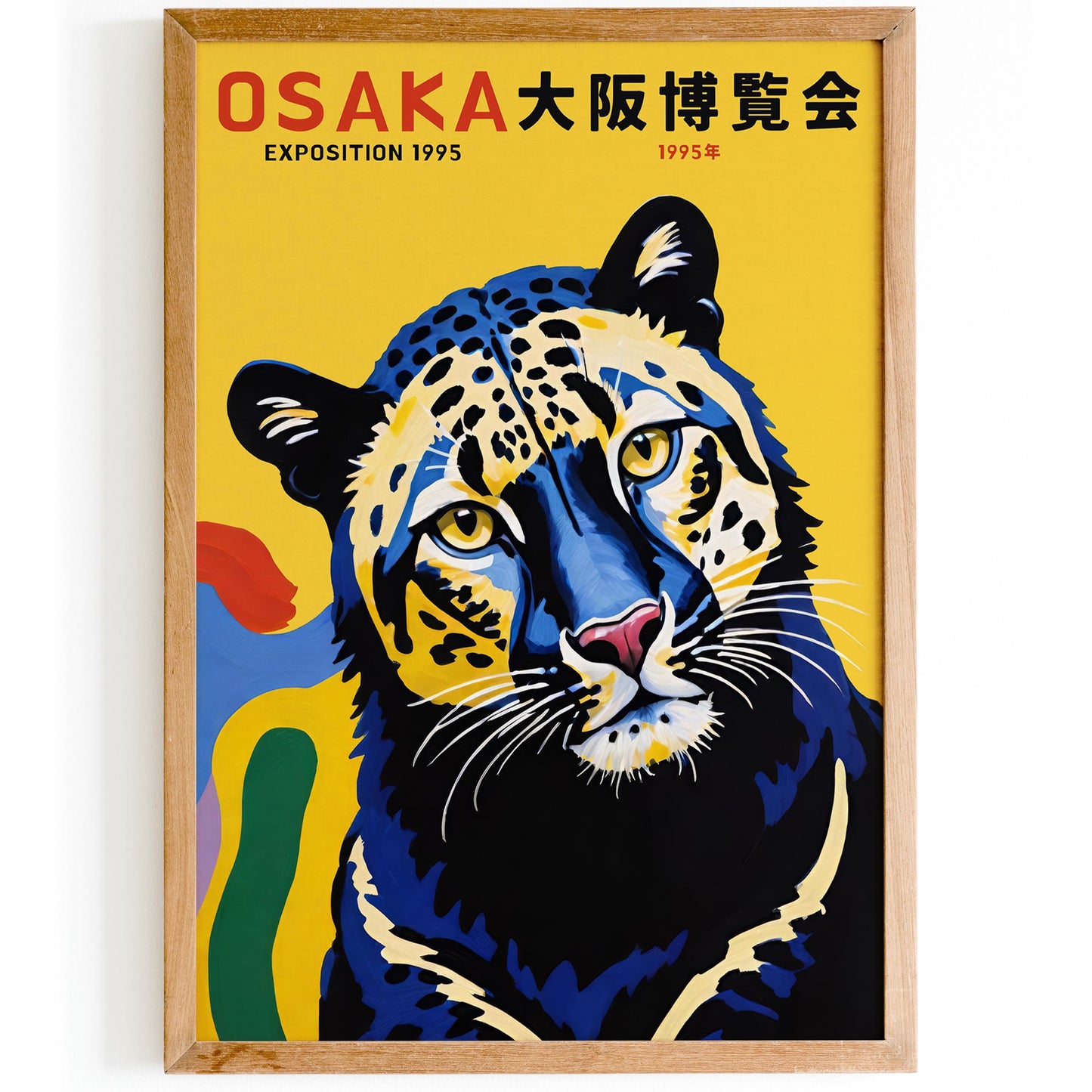 Osaka Exposition 1995 Leopard Poster