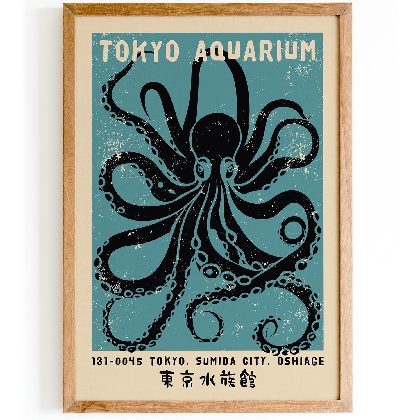 Tokyo Octopus Wall Art
