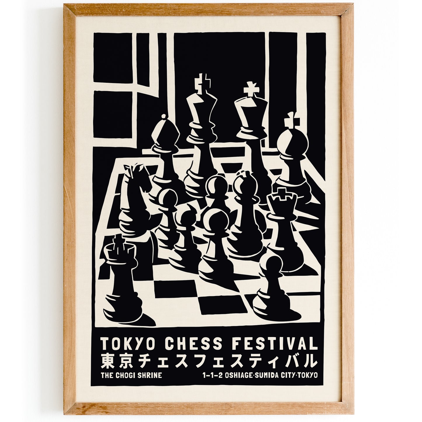 Tokyo Chess Festival Wall Art Best Gift for Father