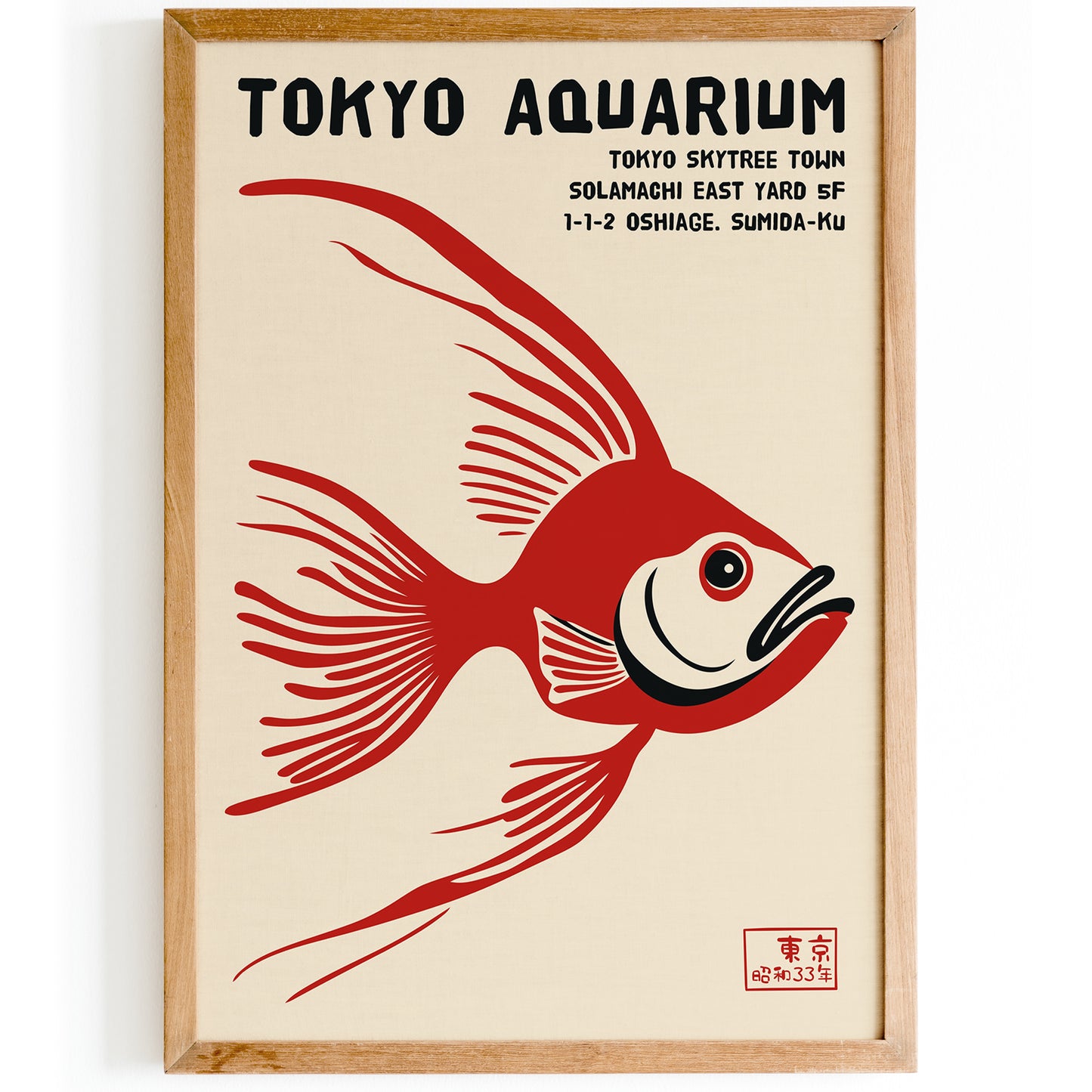 Tokyo Aquarium Authentic Japanese Poster