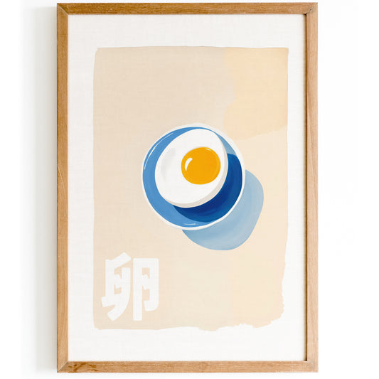 Japanese Egg Poster