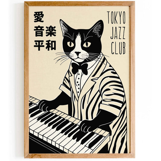 Tokyo Jazz Club Wall Art Print