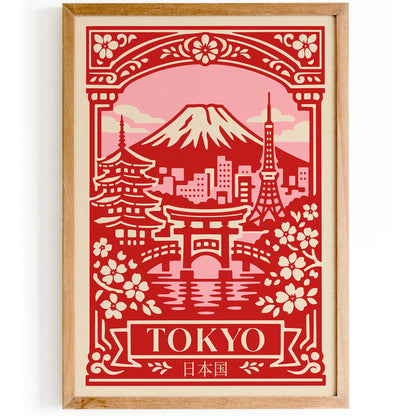 Tokyo Japan Cherry Blossom Red Travel Poster