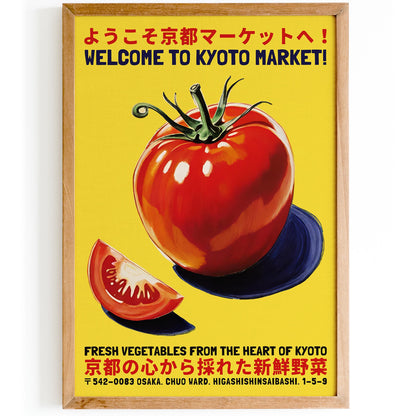 Kyoto Market Fresh Tomato Poster Print
