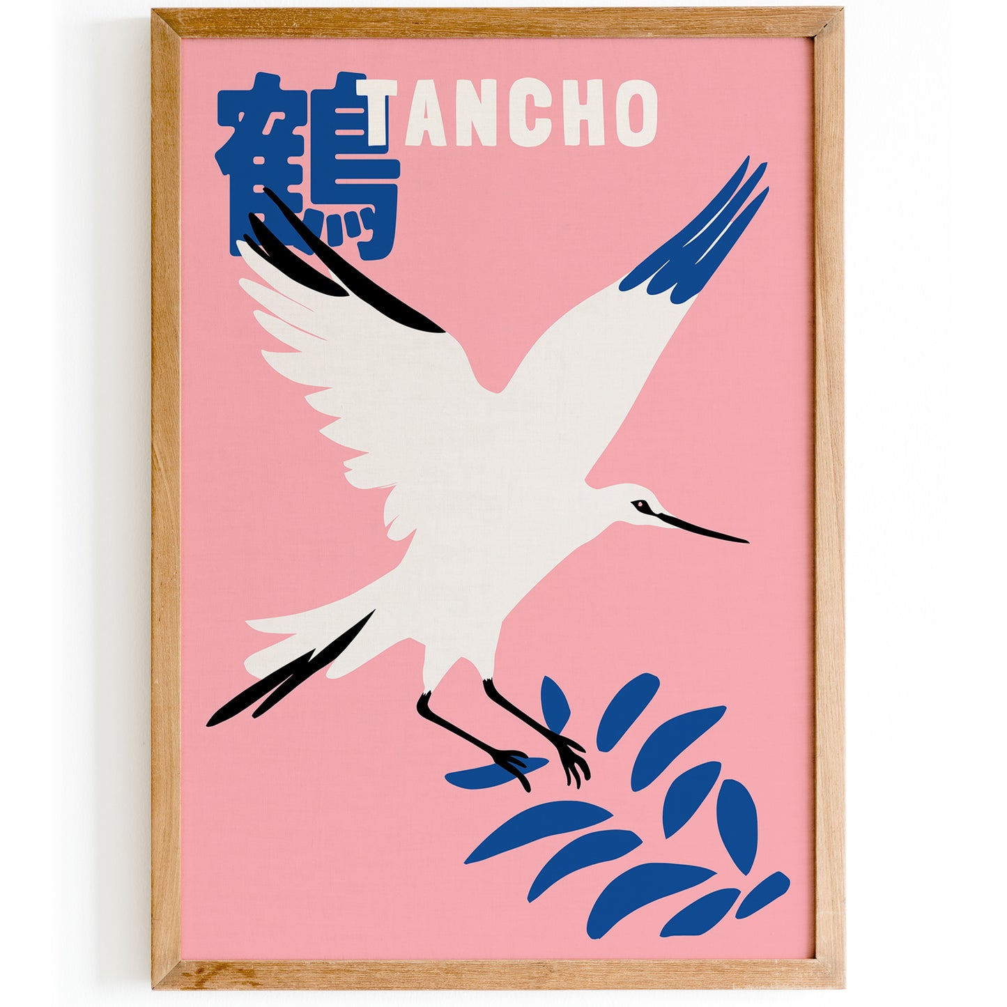 Tancho Japanese Bird Poster