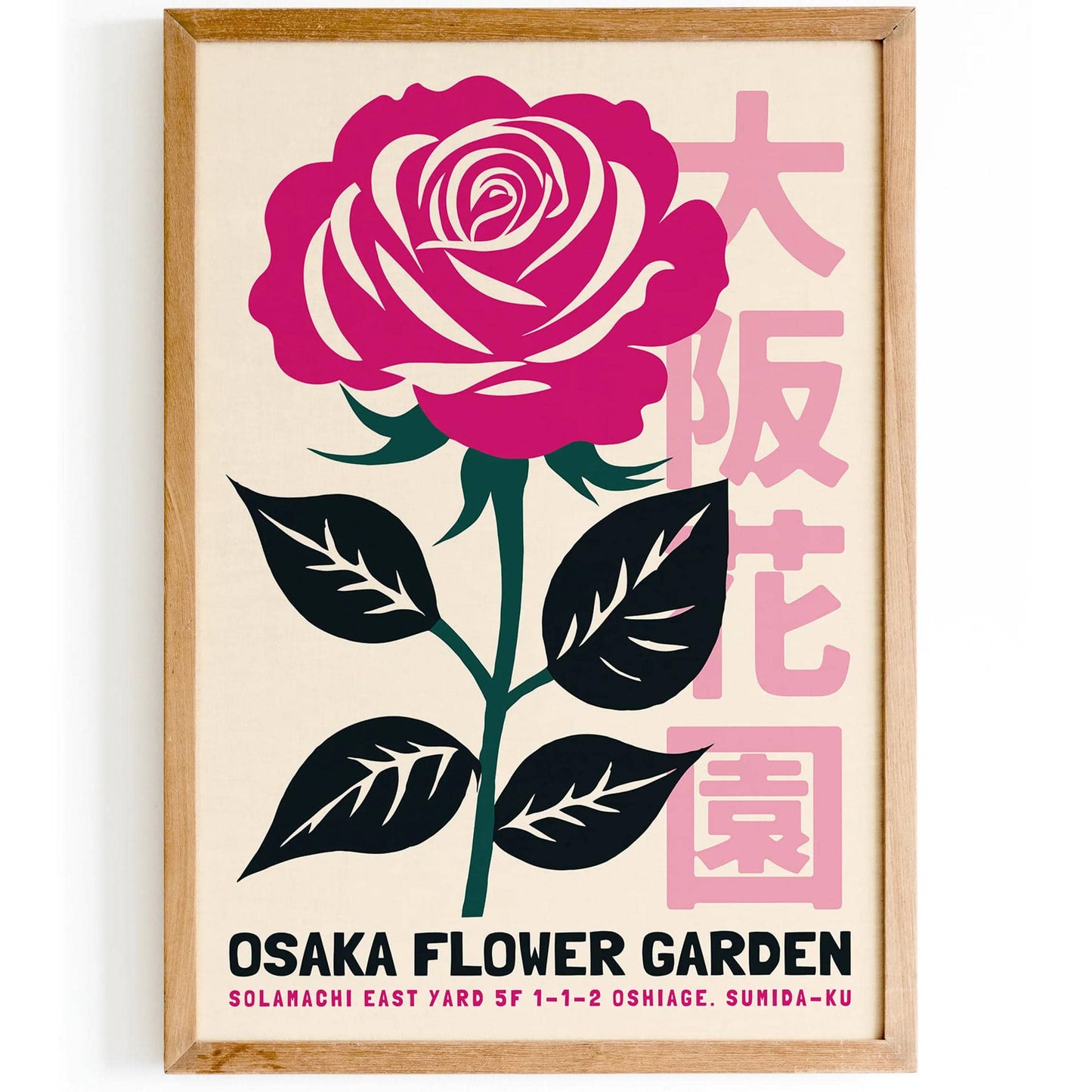 Osaka Flower Garden Rose Poster