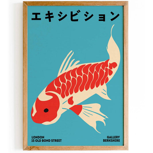 Japanese Koi Exhibition Poster Print