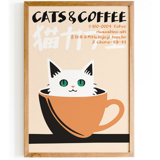 Japanese Cats & Coffee Poster