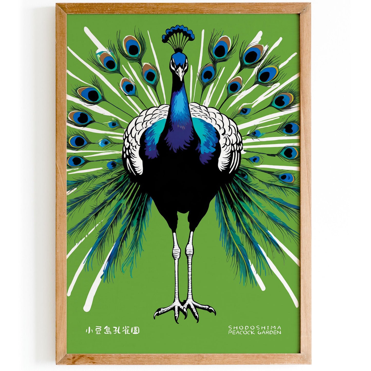 Shodoshima Peacock Garden Print