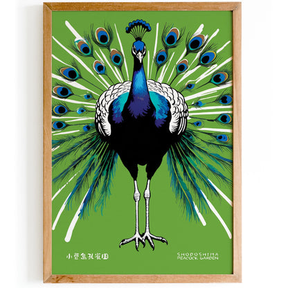 Shodoshima Peacock Garden Print