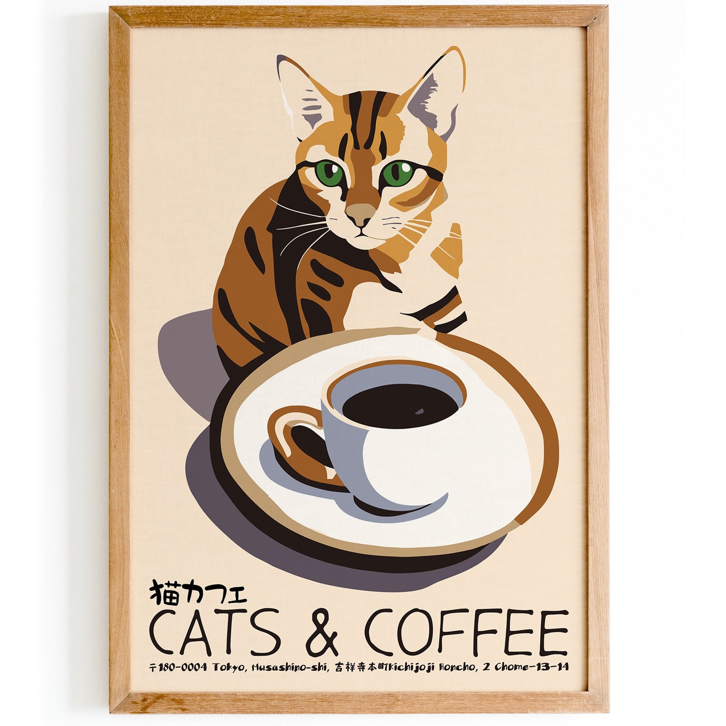 Cats & Coffee Tokyo Cafe Poster