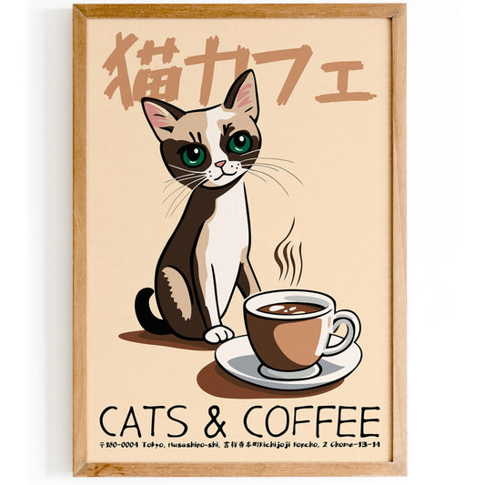 Japanese Cats & Coffee Poster