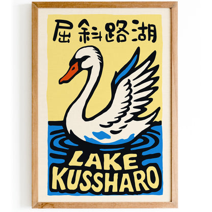 Lake Kussharo Swan Poster