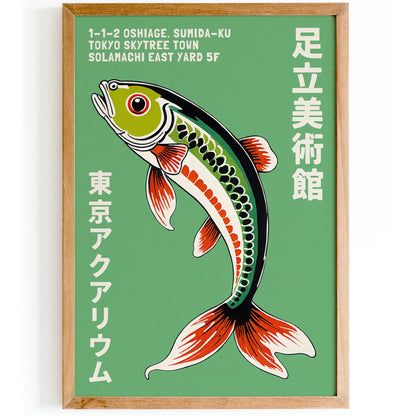 Tokyo Aquarium Poster Print