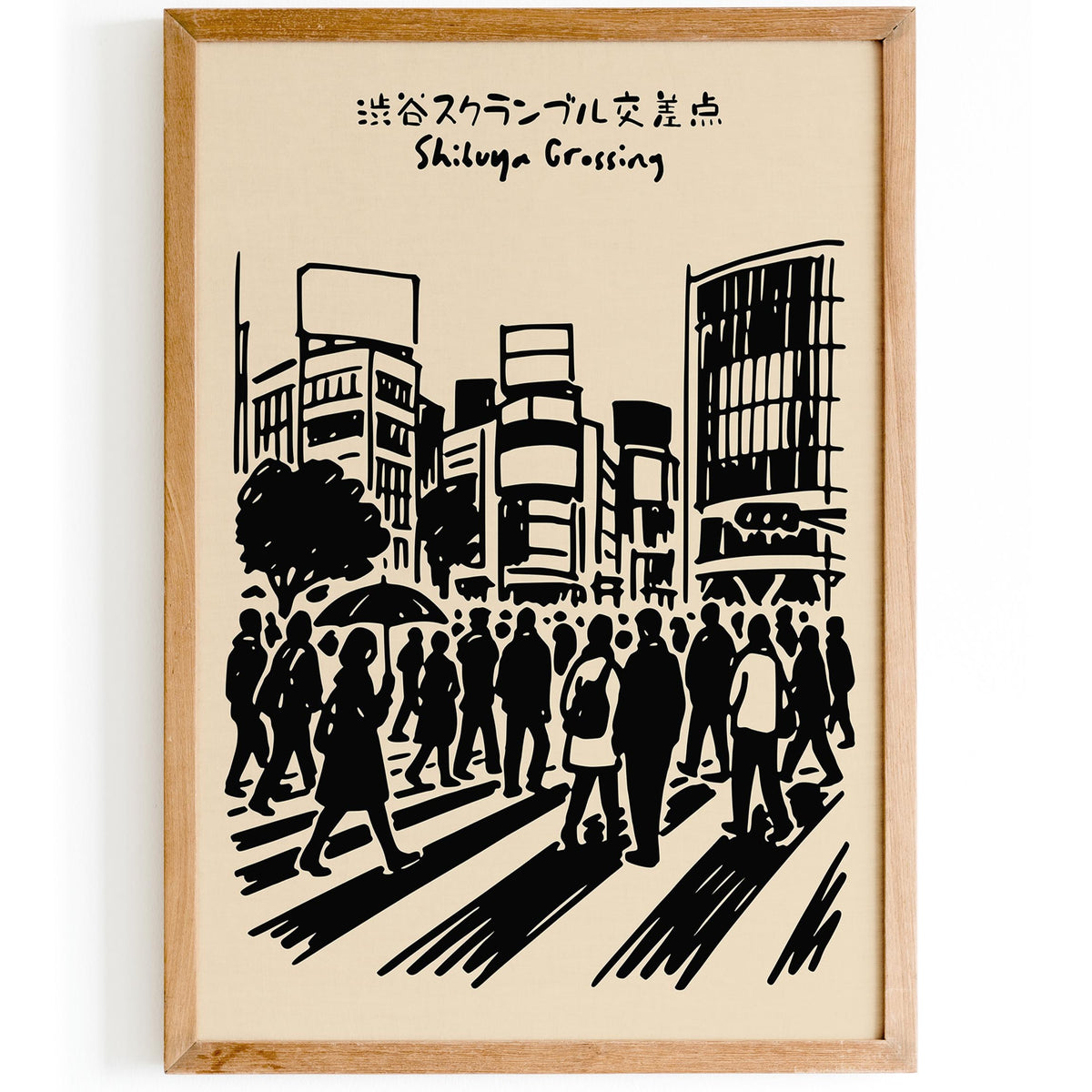 Shibuya Crossing Tokyo Black Ink Art Poster