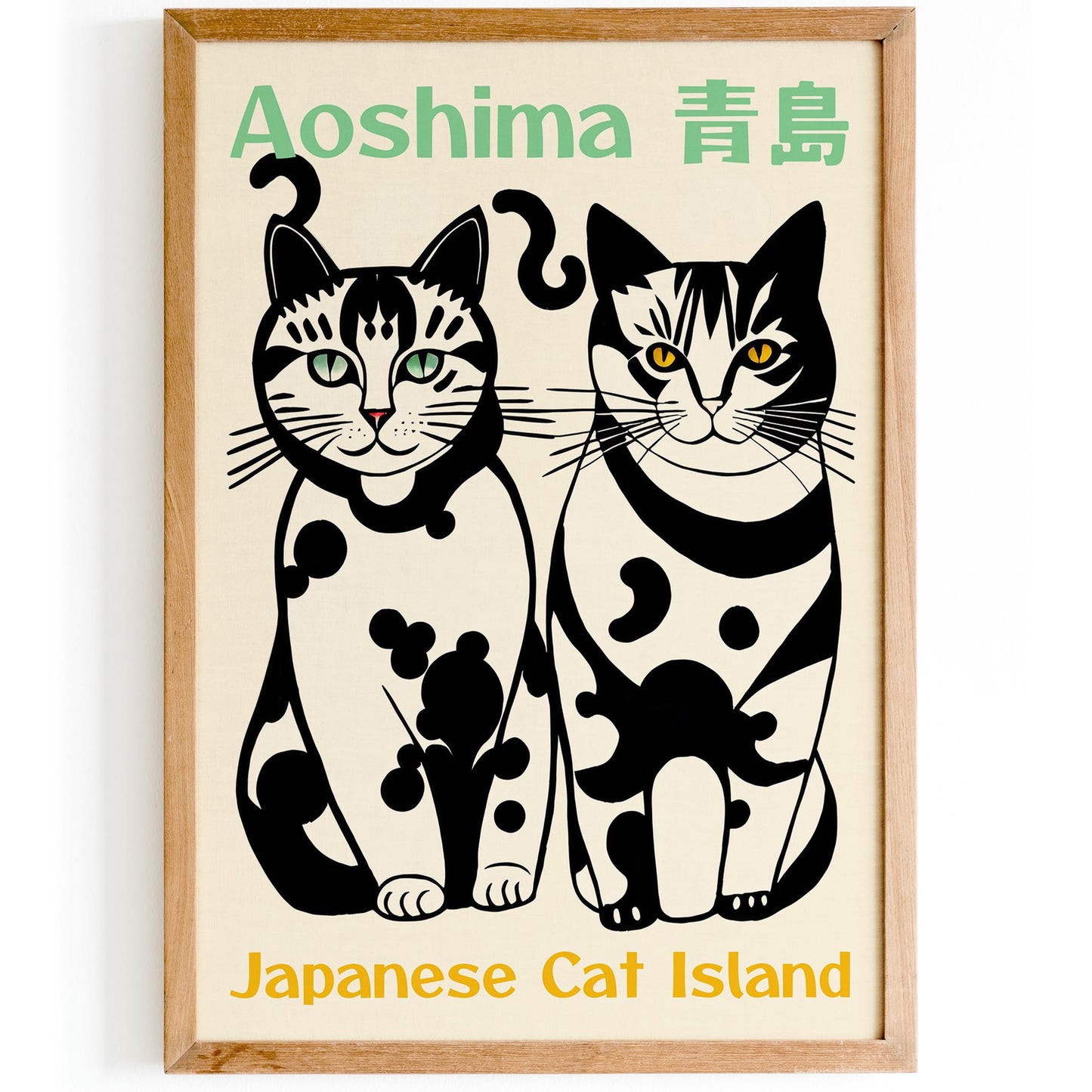 Aoshima Cat Island Poster