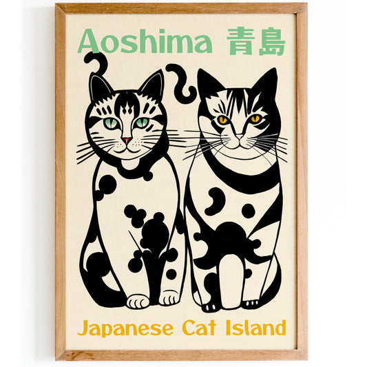 Aoshima Cat Island Poster
