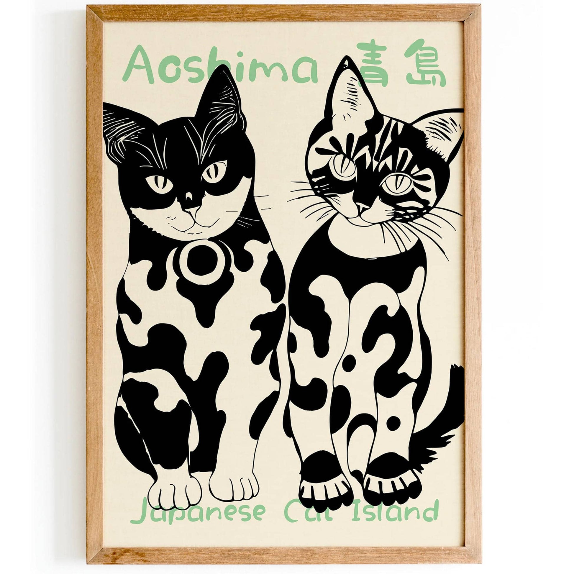 10 Amazing Japan Vintage Posters With A Cool Retro Look 10 Amazing Japan Vintage Posters With A Cool Retro Look
