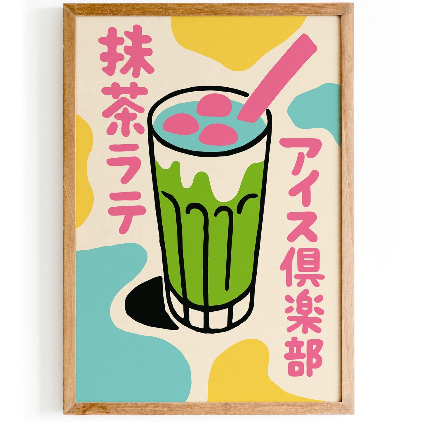 Matcha Latte Poster