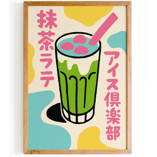 Matcha Latte Poster