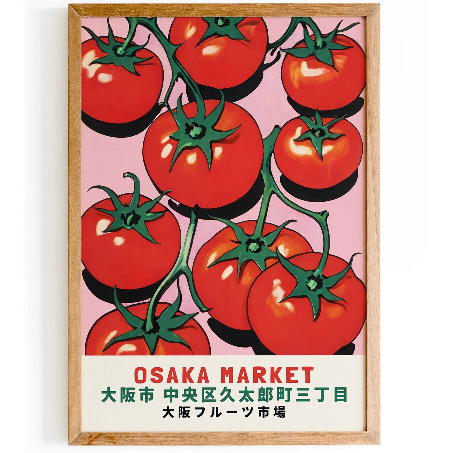 Osaka Market Japanese Wall Art Print