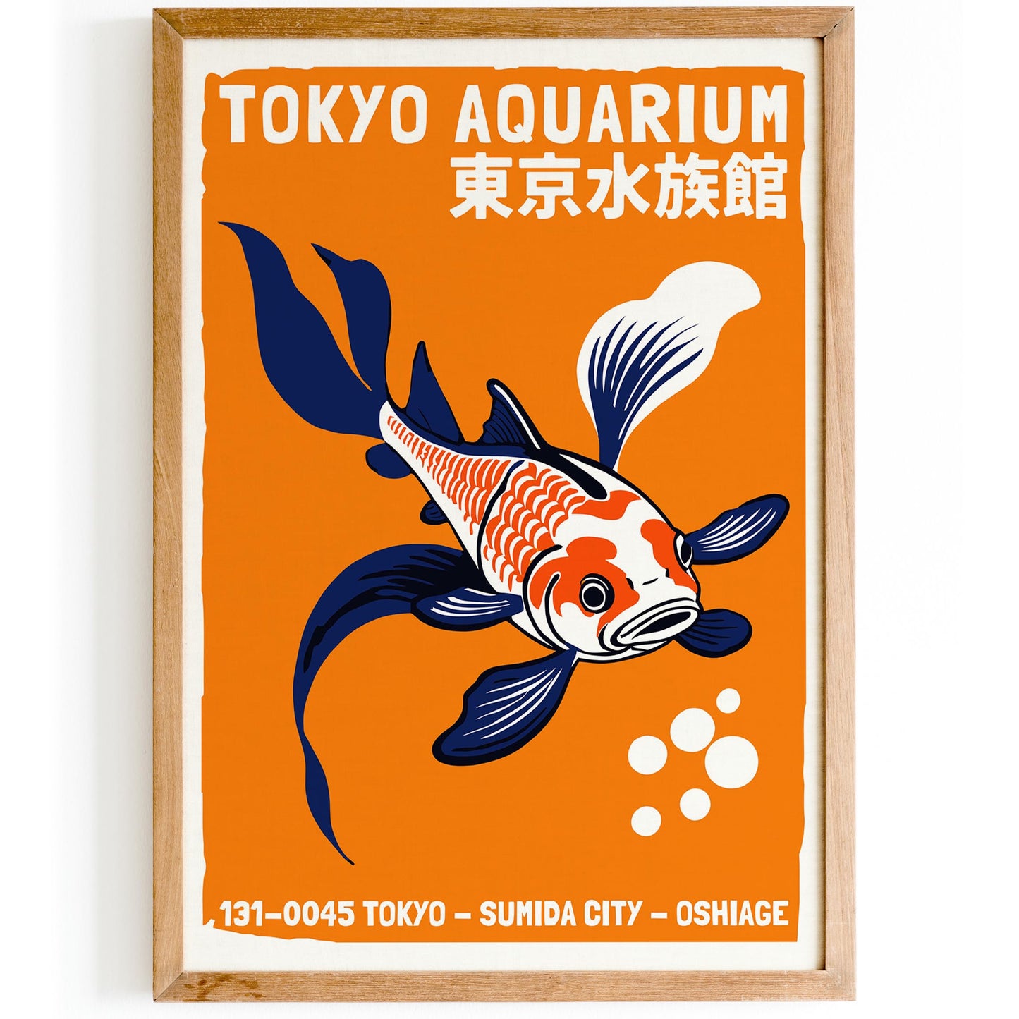 Tokyo Aquarium Koi Fish Poster