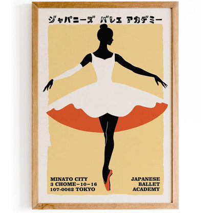 Japanese Ballet Academy Wall Art Print