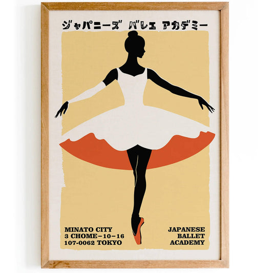 Japanese Ballet Academy Wall Art Print