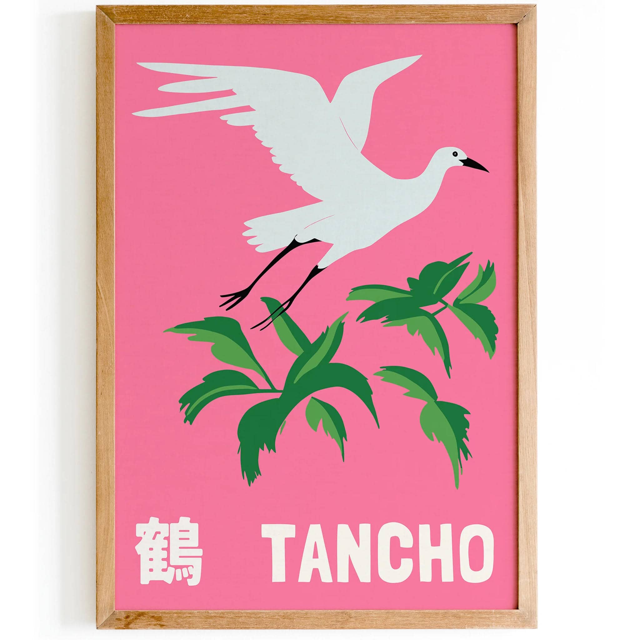 Tencho Crane Bird Japanese Bird Poster – HypeSheriff