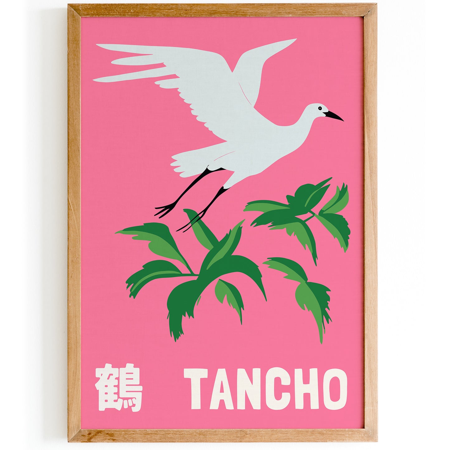 Tencho Crane Bird Japanese Bird Poster