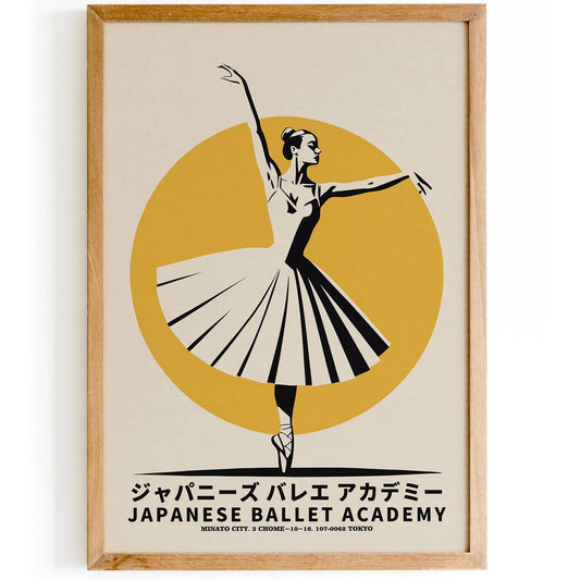 Japanese Ballet Academy Wall Art Print