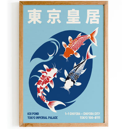 Tokyo Imperial Palace Koi Print