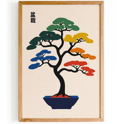 Bonsai Tree Japanese Minimalist Print