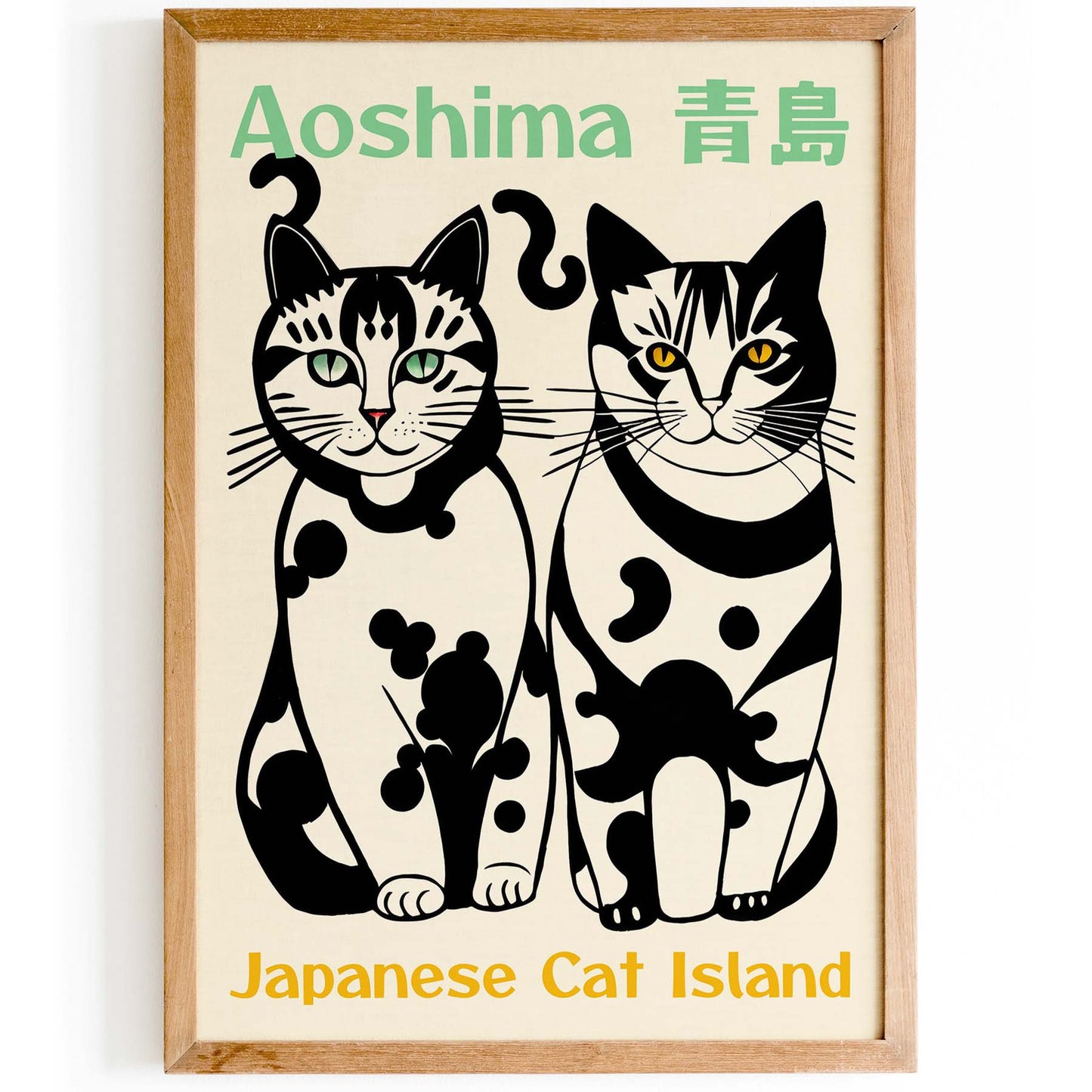 Aoshima Japanese Cat Island Poster Print