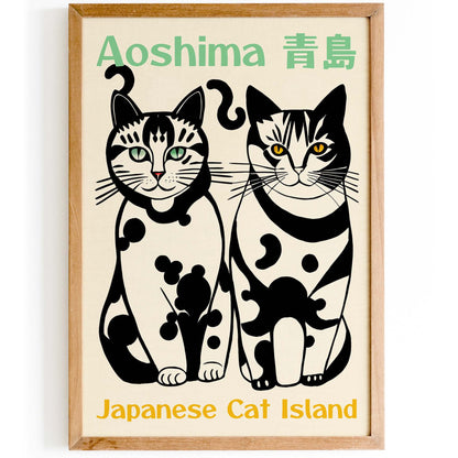 Aoshima Japanese Cat Island Poster Print
