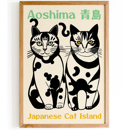 Aoshima Japanese Cat Island Poster Print