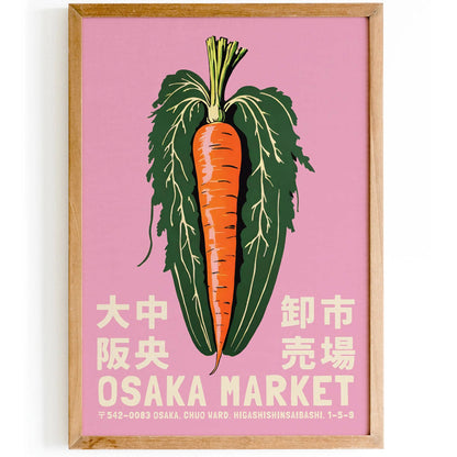Osaka Market Pink Wall Art Print