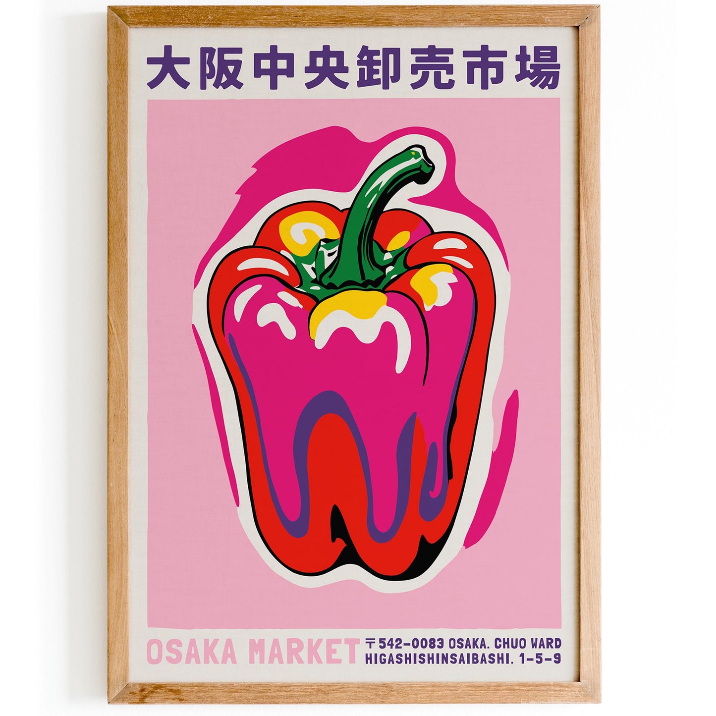 Osaka Market Pepper Poster