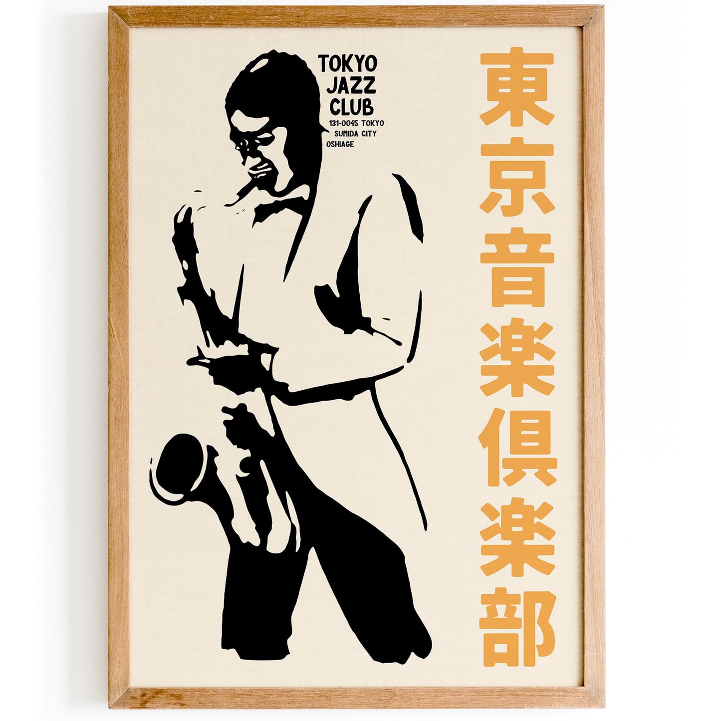 Tokyo Jazz Club Wall Art