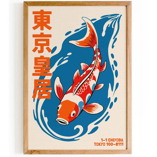 Imperial Koi Tokyo Poster