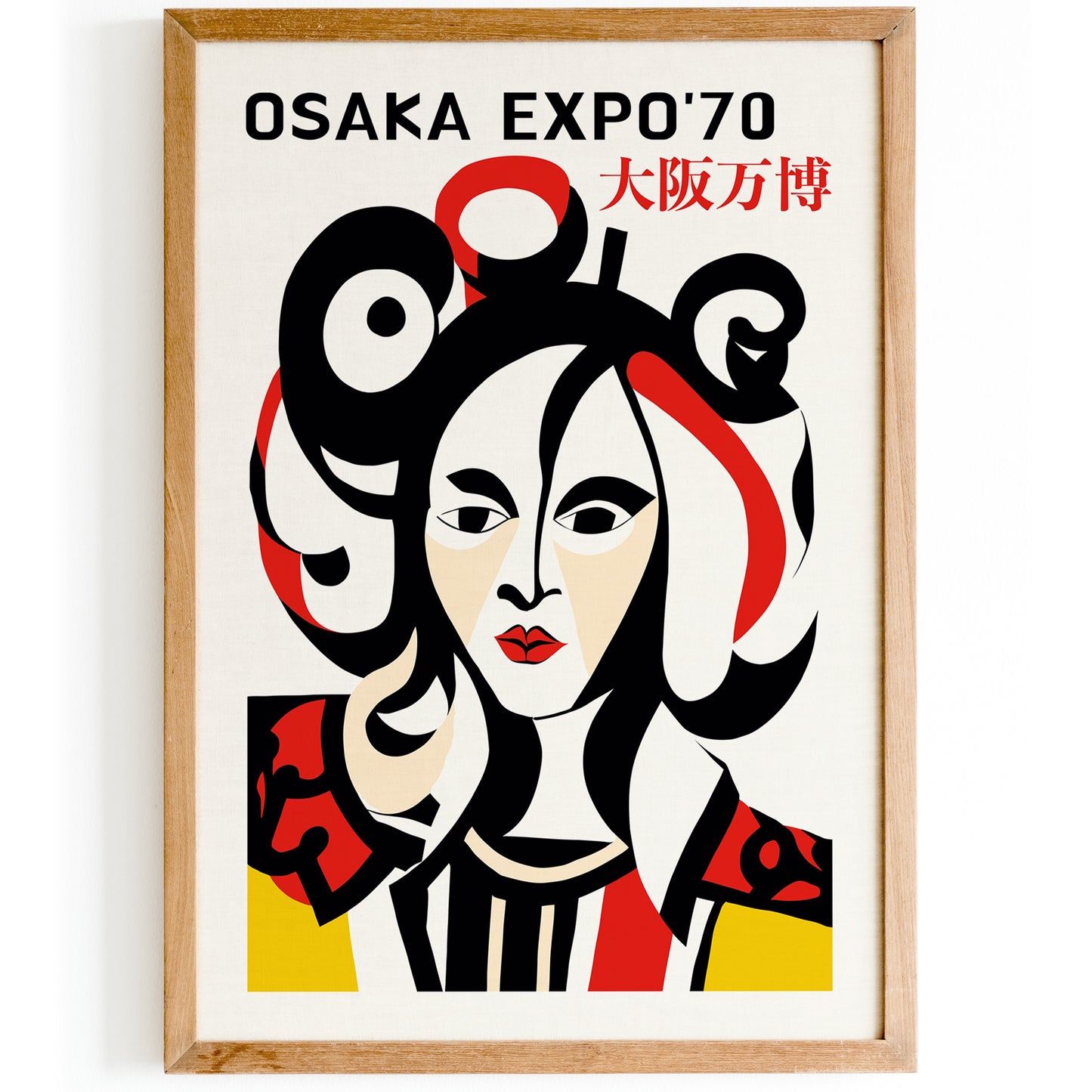 Osaka Expo '70 Retro Poster