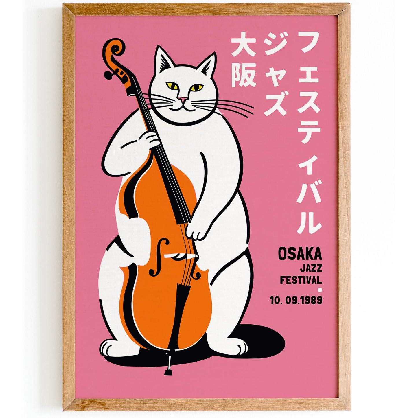 Osaka Jazz Festival Cat Poster Print