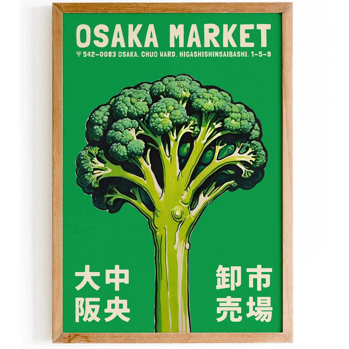 Osaka Broccoli Market Poster