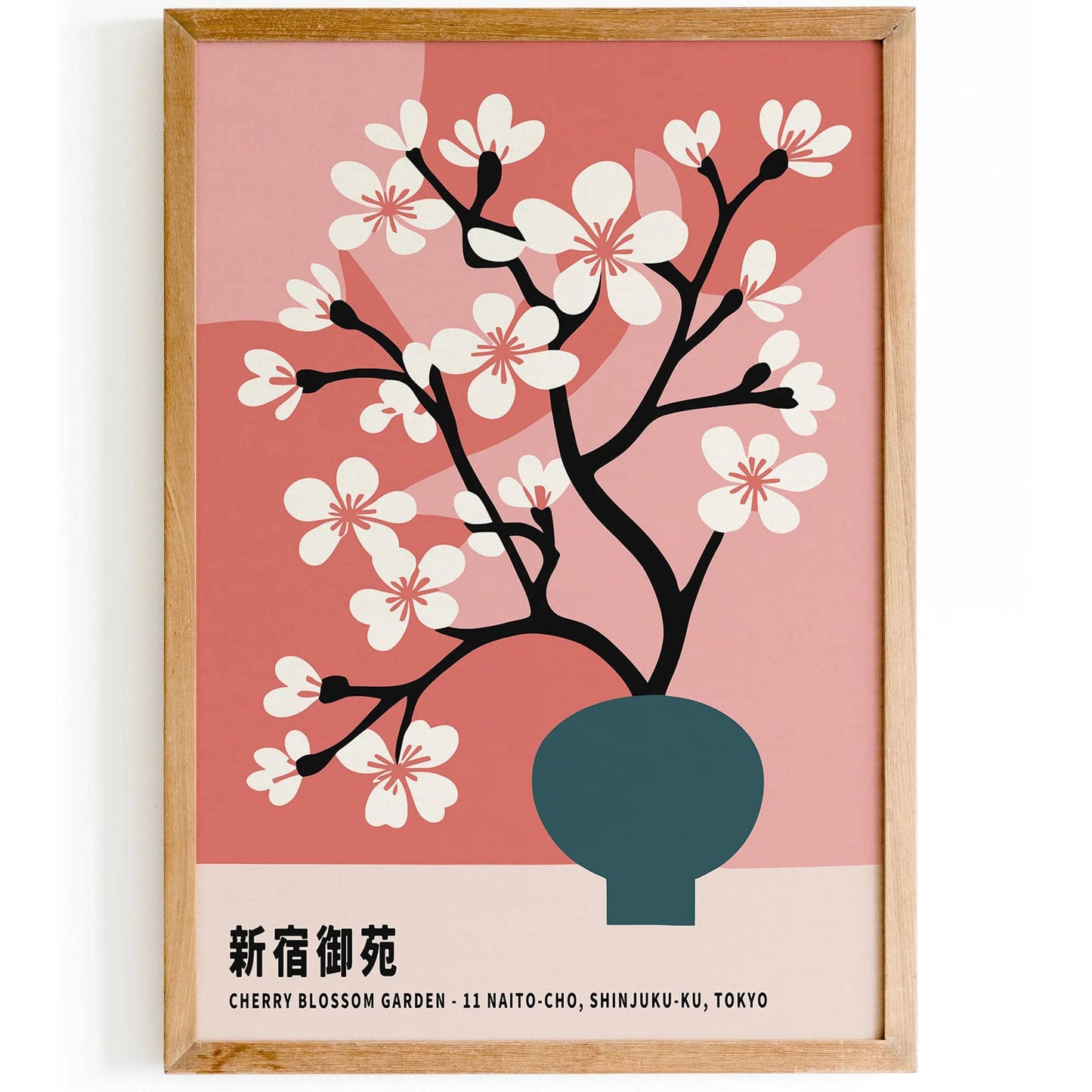 Cherry Blossom Garden Tokyo Poster